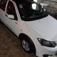 کوییک ار  ۱۴۰۰
