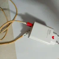 شارژر 33وات اصلی شیائومی