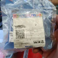 کمپیوتر  موتور HLX
