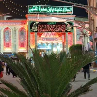 کاروان زیارتی عتبات عالیات عراق