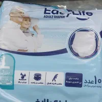 ایزی لایف شورتی