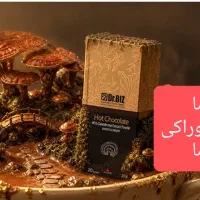 قهوه قانودرما