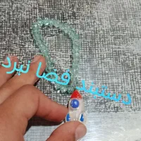 دستبند|بدلیجات|نشتارود, |دیوار