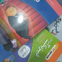 فیزیک نشرالگو دهم و دوازدهم