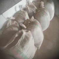 سحاله