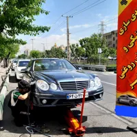 جلوبندی ساز سیار جلوبندی سازی جلوبندی مکانیکی سیار|خدمات موتور و ماشین|تهران, آهنگ|دیوار