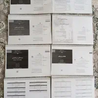 کتابهای پایه ی دهم رشته ی برق ورایانه