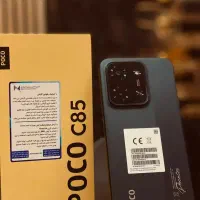 شیائومی پوکو c85 بدون پیش پرداخت