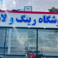 فروش تابلو چلنیوم فروشگاه رینگ و لاستیک