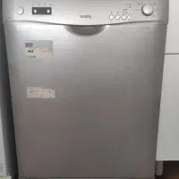 ظرفشویی وستل