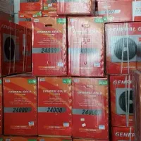 کولرگازی جنرال گلد پلاتینیوم