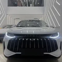 تیسان خشک نقد و اقساط