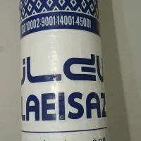 لایی کاغذی