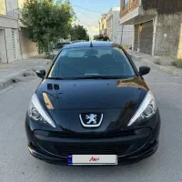 ۲۰۷ فلز فرمون برق