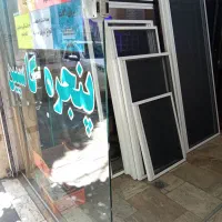 مرکزتوری پلیسه توری آلومینیومی رگلاژupvcتعمیر توری