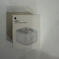 آداپتور ۲۰وات اصلی آیفون