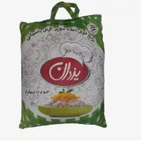 برنج مارک یزدان پاکستانی سوپرباسماتی