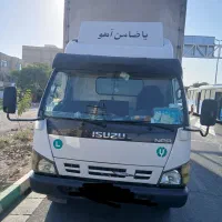 باربری فردیس کرج