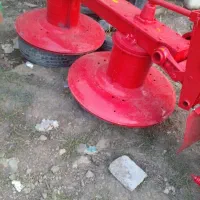 موبر آکبند