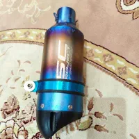 اگزوز قهرمانی