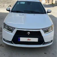 دنا پلاس اتومات ابشنال