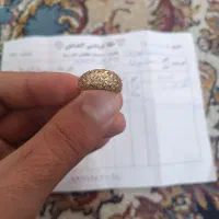 انگشتر طلای فیوژن