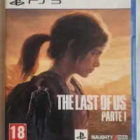 بازی The last of us 1 مخصوص PS5