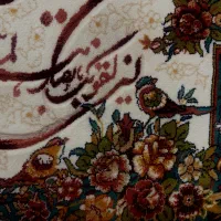 تابلو فرش