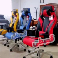 انواع صندلی گیمینگ اقساط + 24 ماهه بدون پیش