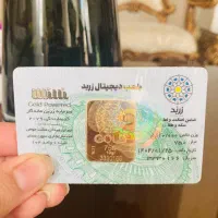 طلا|جواهرات|ایوان, |دیوار