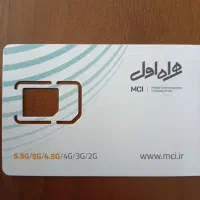 09121312586
