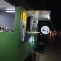کانکس فست فودی