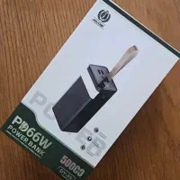 پاوربانک 50000 هزار مدل(JNUOBI)