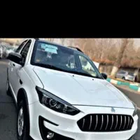 اطلس gساندروف دار فول