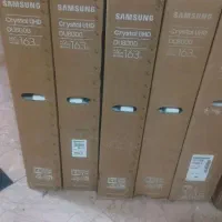 تلوزیون هایه ایرانی وخارجی