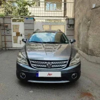 اچ سی کراس مدل 96 بدون رنگ
