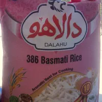 برنج پاکستان دالاهو
