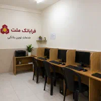 خدمات کافینتی و خدمات فرا بانک ملت