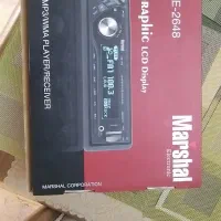 ضبط پخش ماشین مارشال