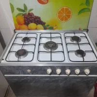 گاز طرح فر