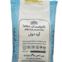 آردگندم