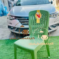 صندلی پلاستیکیrastakکد۳۸۳۷۷درتهران