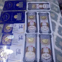 سکه پارسیان 100 سوتی