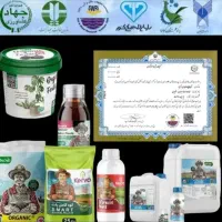 کود کروا اولین کود ارگانیک در ایران