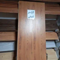 فروش وپخش پارکت لمینت چوبی درهرمتراژی جنس خارجی