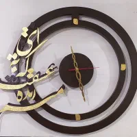 ساعت دکوراتیو