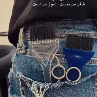 رنگ واحیای مو