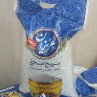 برنج عنبر بو عزیزان