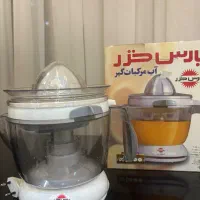آب مرکبات گیر نو