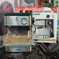 قهوه ساز زیگما ۲۰ بار بدنه استیل اسپرسوساز